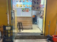 -糖糖冰粉(凤城三路总店)