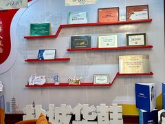 -万达广场(盐城盐都店)