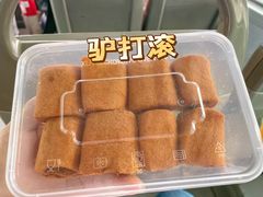 -尹三豆汁(天坛店)