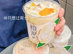 -书亦烧仙草(万家丽一店)
