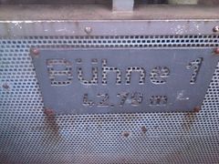 -杜伊斯堡市北景观公园