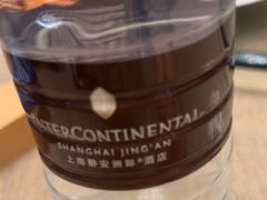 -上海静安洲际酒店