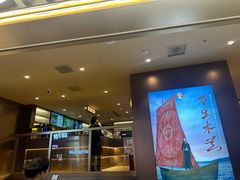 -霸王茶姬(上海恒基名人店)
