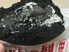 -泽田本家·铜锣烧(美罗城店)