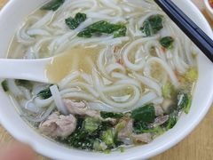 -华记原味汤粉王(日东花园店)