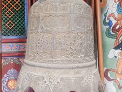 -高庙保安寺