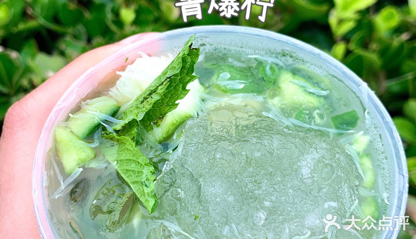 喜茶版“爆柠茶”来了🍋史上最清爽系列！好喝