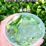 喜茶版“爆柠茶”来了🍋史上最清爽系列！好喝