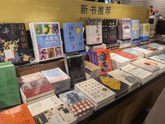 -方所(华润万象城店)