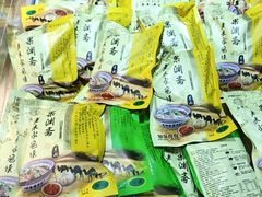 -果渊斋老米家泡馍馆(学诚广场店)