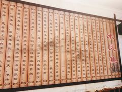 -三大钵江湖菜(空港店)