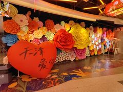 -天河城购物中心