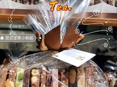-Laderach 莱德拉(上海环贸iapm店)