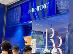 -the Roll'ING手作瑞士卷专门店(卓悦中心店)
