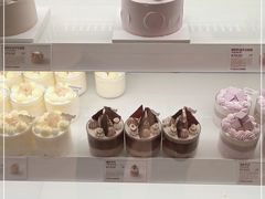 -好利来(槐中店)