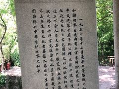 -幕燕滨江·燕子矶公园