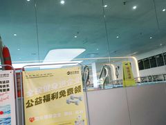 -空中健身·游泳(季佳荟新华家园店)