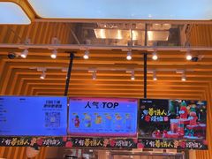 -7分甜(雨花客厅店)