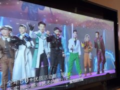 -小银星艺术团(夫子庙校区)
