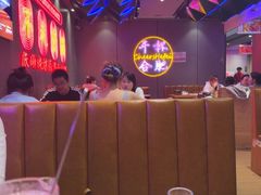 -庆峰龙虾烧烤(合肥一店)