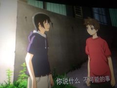 -喜满客巨幕/4D激光影城