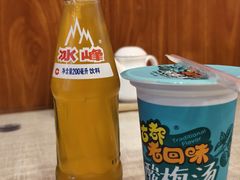 -大嘻咹biangbiang面(历史博物馆店)