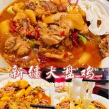 米其林餐厅——那时新疆·乌苏，梦回西域之旅！