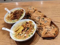 -小豆海棠(人民南路店)