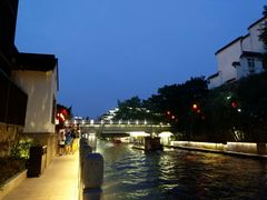 -南京夫子庙国际青年旅舍(平江府路店)