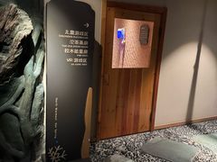 -北方暖暖温泉洗浴(沈阳北站店)