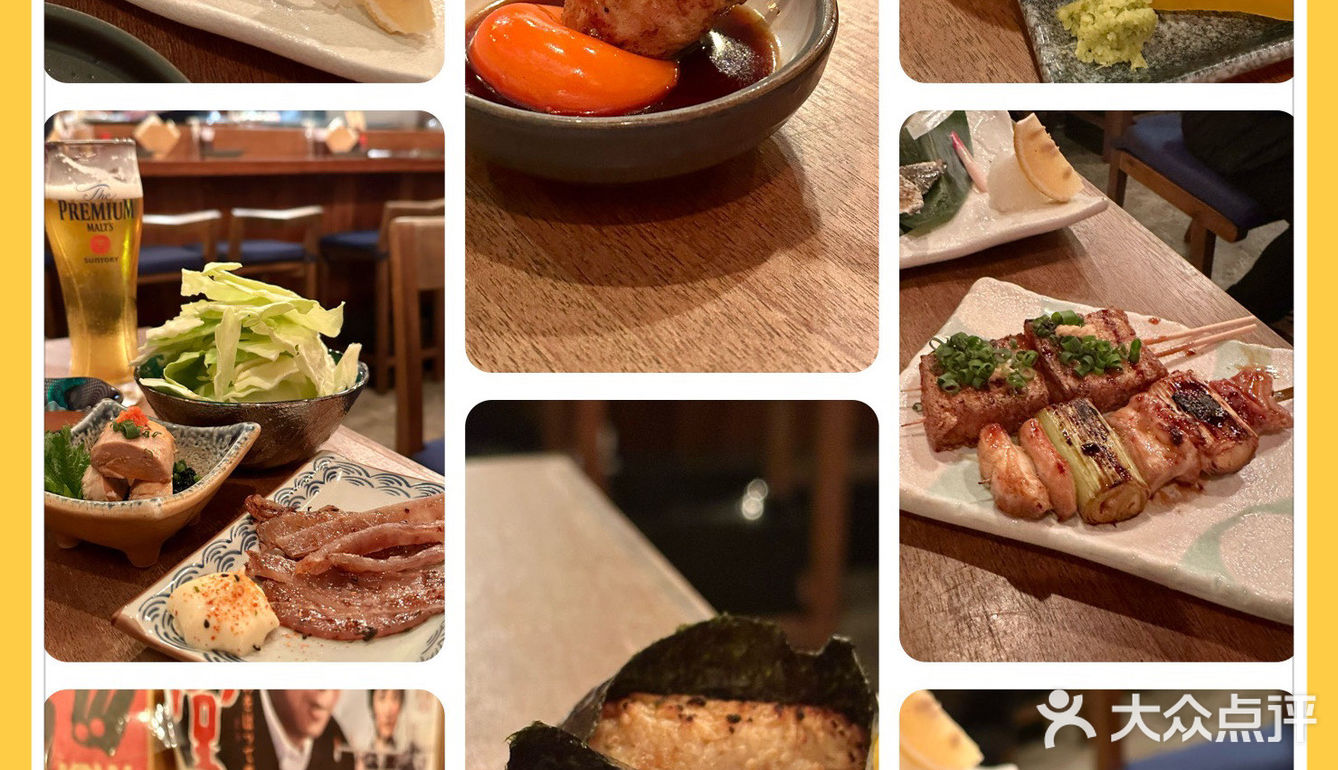 超高質日本炭火串燒居酒屋🔥風味十足