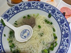 -味一楼兰州拉面(机场一店)