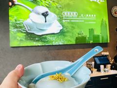 -鸡毛兑糖·尚宴(鄞州水街店)