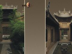 崔家槐院-西安关中民俗艺术博物院
