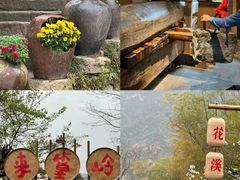 -篁岭景区