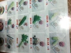 -军嫂饺子馆(岳家寨小区店)