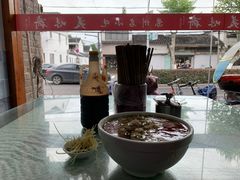 -美味斋(西北街店)