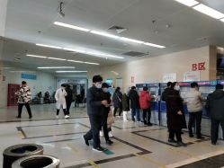 -河南中医药大学第一附属医院-医疗整形