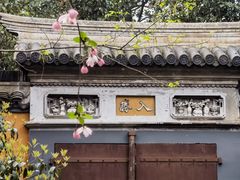 -龙华寺