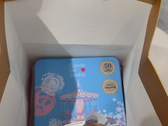 -曲奇童话(尖沙咀店)