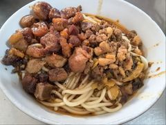 -丁记面馆(凤凰店)