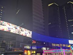 -大族广场Mall&More