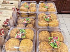 -鼎丰真(重庆路店)
