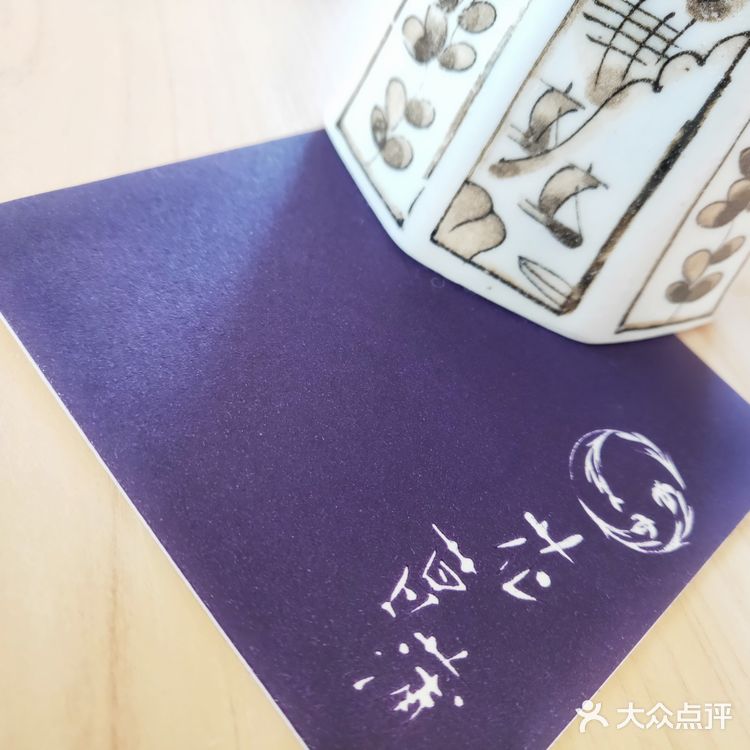一家入了日本杂志推荐的花菖蒲