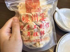 -大灶头·新昌菜(中国茶市店)