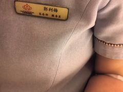 -大同王府至尊酒店(大同古城店)