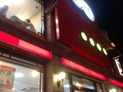 门面-咬不得高祖生煎·简餐(高银街店)
