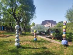 景观位-Supine Bistro溯泮餐厅