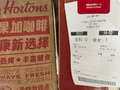 -Tims天好咖啡(华侨城步行街店)