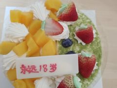 -八喜冰淇淋蛋糕(富国店)